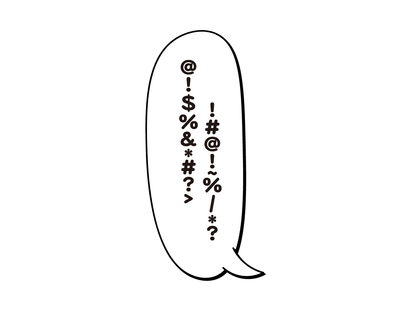 bottom-murmur1